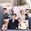 Dylan Wang Hedi Bai Lu HD Poster Double-sided Printed Pillowcase TV Only for Love Drama Stills Home Car Decor Cushion Cover