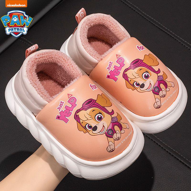 PAW Patrol Wasserdichte Winter-Lederschuhe für Kinder - Mit Fersenabdeckung
