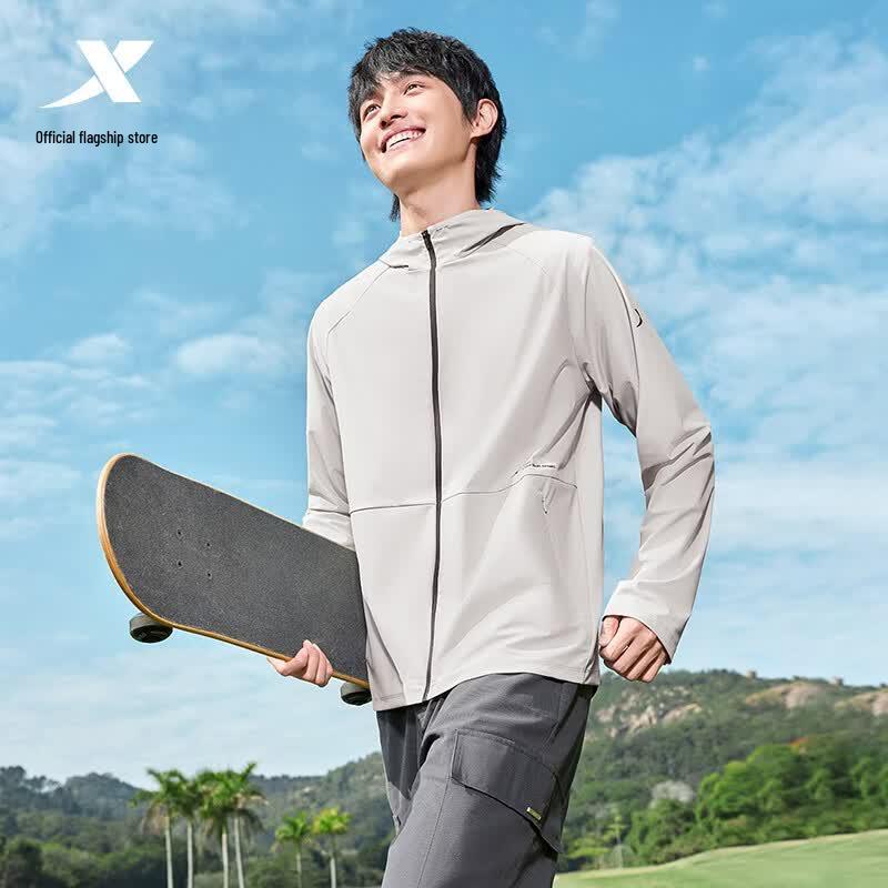 

Xtep Mianmianbing 4.0 Men s Hooded Sun Protection Jacket 3XL