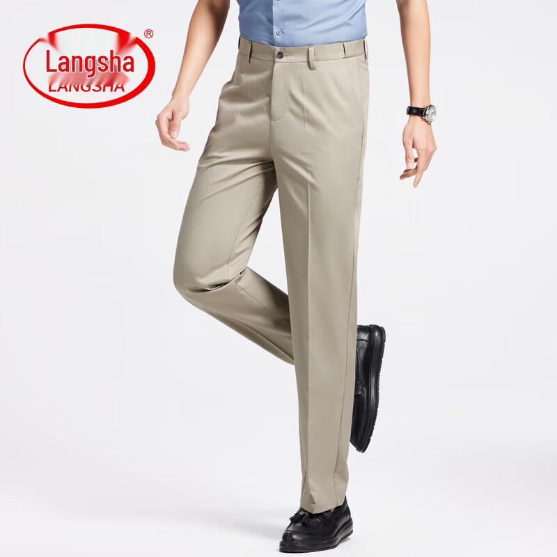 LangSha Men's Straight Fit Stretch Business Casual Pants