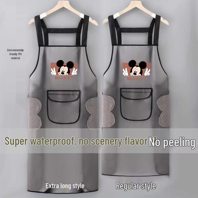 

Transparent TPU Waterproof Kitchen Apron