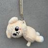 Stray Kids Crossbody Animal Bag Cartoon Plush Animal Doll Kawaii Children Adult Fans Gift K-POP SKZ bangchan felix