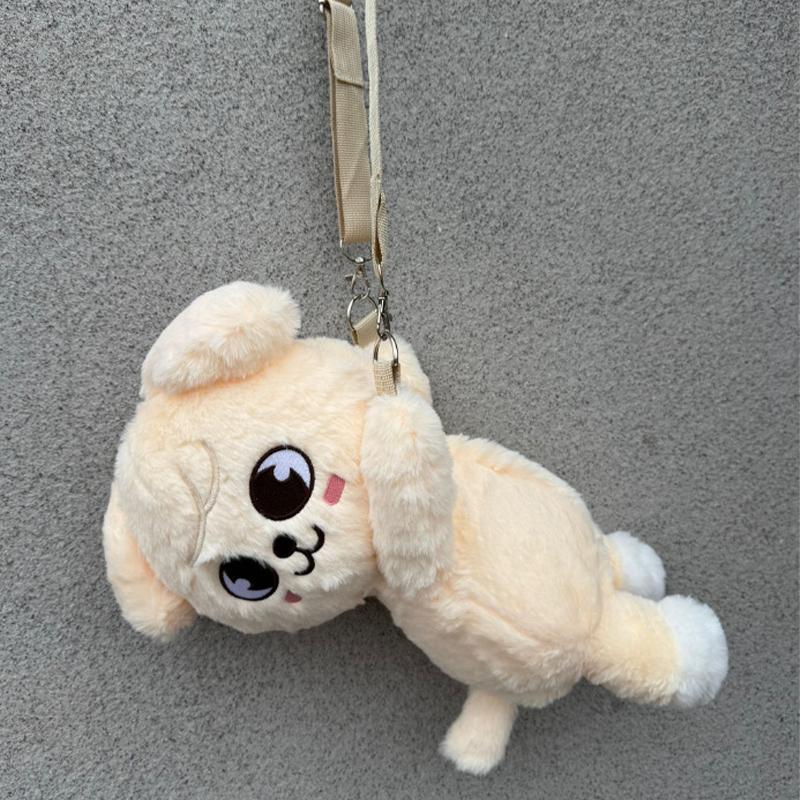 Stray Kids Crossbody Animal Bag Cartoon Plush Animal Doll Kawaii Children Adult Fans Gift K-POP SKZ bangchan felix
