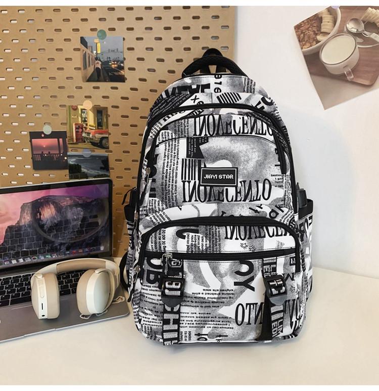 Trendy Unisex Nylon Letter Print Backpack Spacious Outdoor Travel School Bag белый