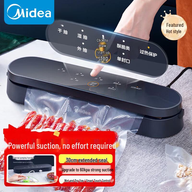 Midea Automatic Vacuum Sealer