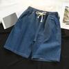 Pantaloni Scurți Denim Bărbați Talie Elastică Șnur Picior Drept Larg Pantaloni Scurți de Vară Culoare Solidă