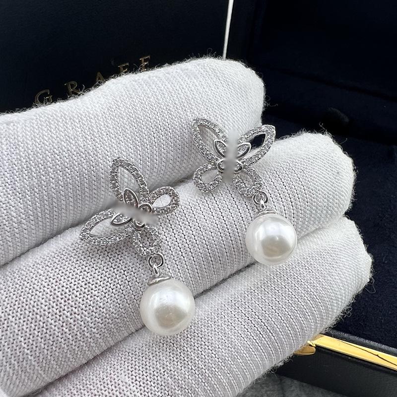 Серьги-гвоздики «Жемчужная бабочка-фантом» - Изысканные, Роскошные и Модные для Женщин