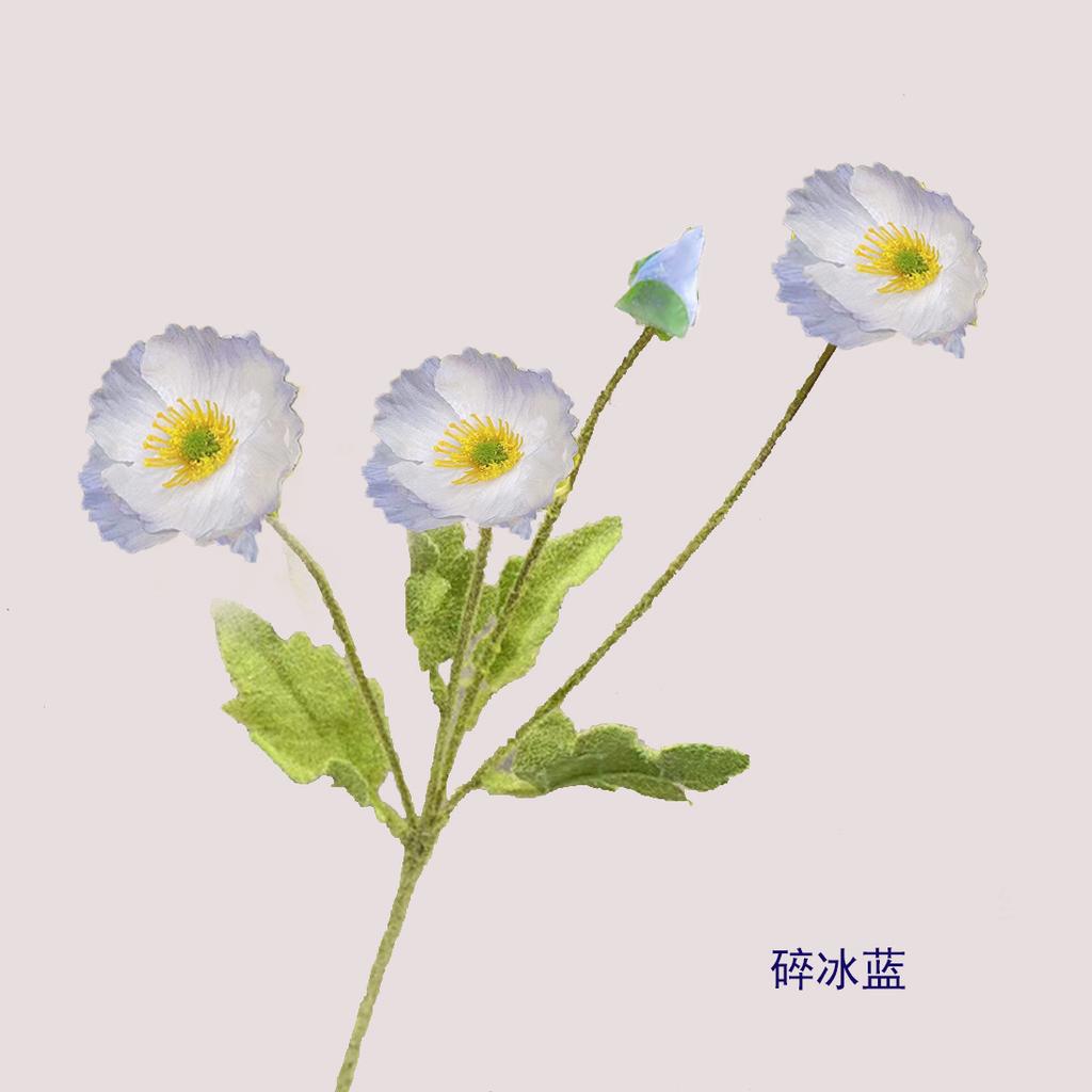 Floare artificială de crizantemă de alge de apă