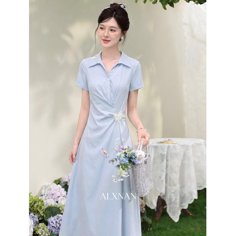 French Style Elegant Slimming Summer Dress L