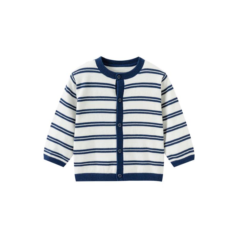 Balabala Kids  Knit Cardigan L