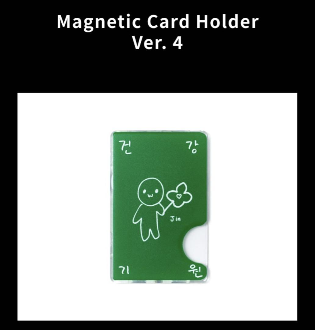 

[USED] BTS Jin RUNSEOKJIN Magnetic Card Holder Goyang