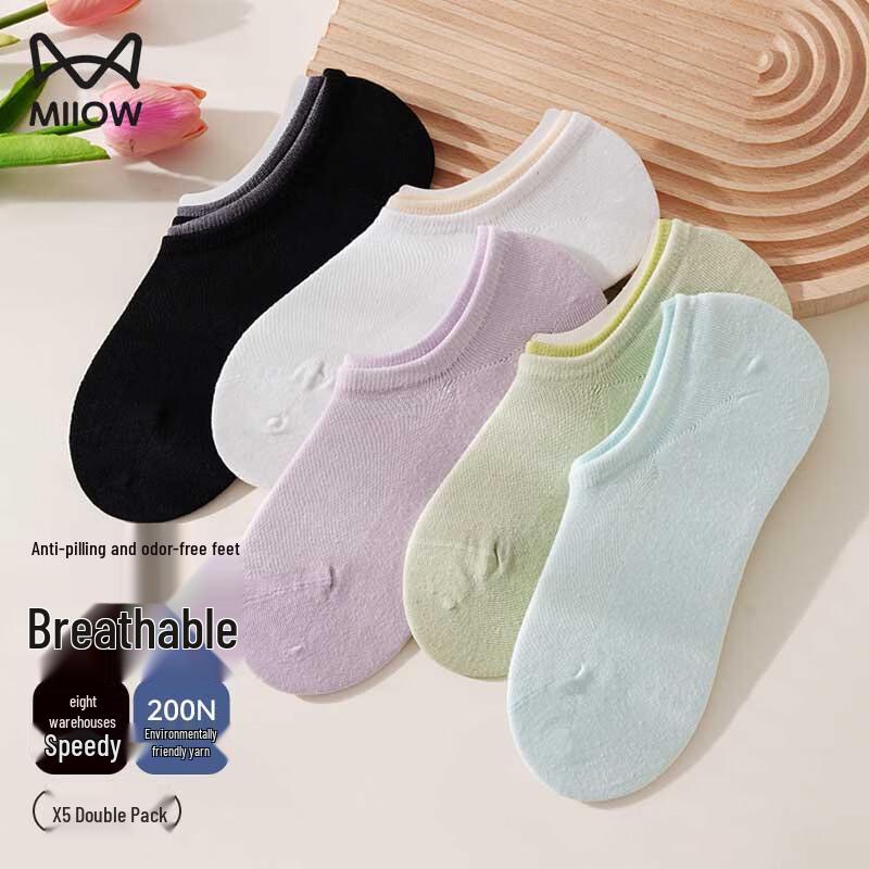 MiiOW Women s Xinjiang Cotton Invisible Boat Socks One Size