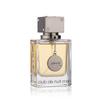 Armaf, Club De Nuit, Eau De Parfum, For Men, 30 ml