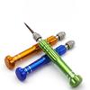 1Pc 5-in-1 Aluminum Alloy Screwdriver 5-in-1 Screw Batch Screwdriver, Mobile Phone Disassembly and Maintenance Tool Combination Set