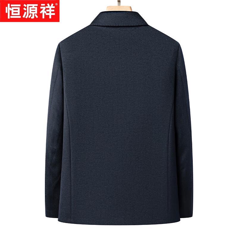 Hengyuanxiang Men's Cashmere Wool Blend Winter Coat