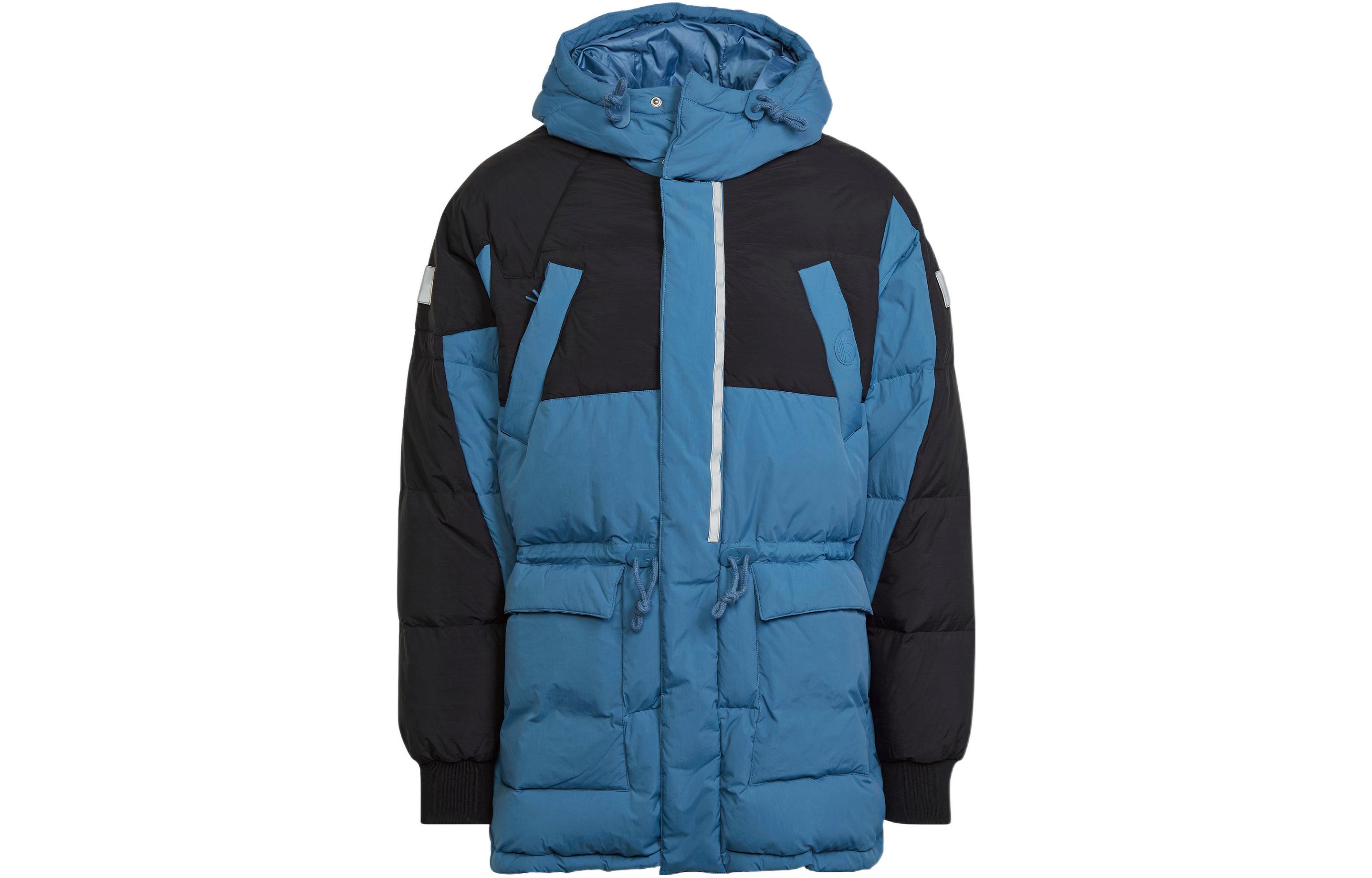 

Adidas Adventures Down Jacket Men s Blue HL6745 M