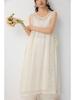 Sweet Mori Girl Embroidered Layered Vest Dress