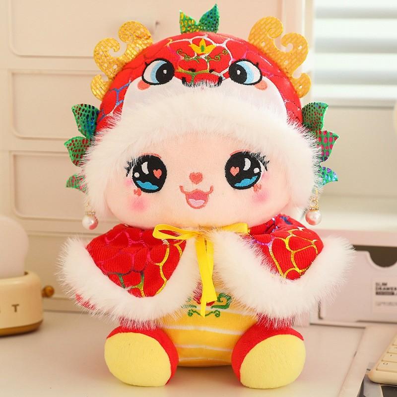 

Mascot Plush Snake Toy Pillow Room Decoration Ornament Children Gifts Perfect 20cm/7.87in красный