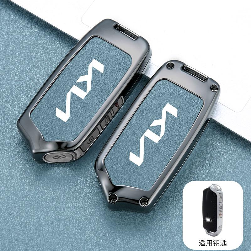 Zinc Alloy Leather 4 Buttons Car Smart Remote Key Case Cover Shell Fob For Kia K900 Stinger 2017 2018 2019 2020 Auto Accessories dmzu30