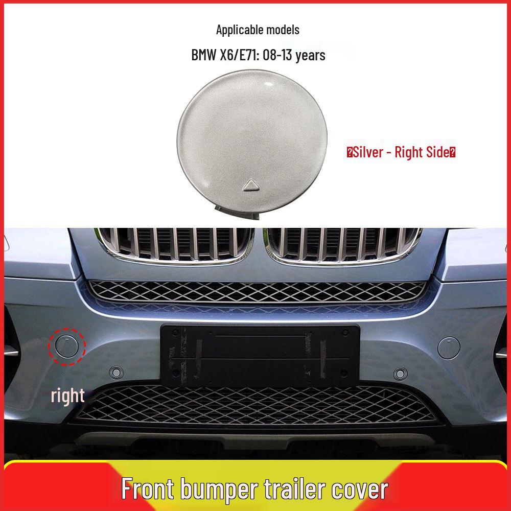 BMW X6 E71 Front Bumper Tow Hook Cover (Part: 51117074459)