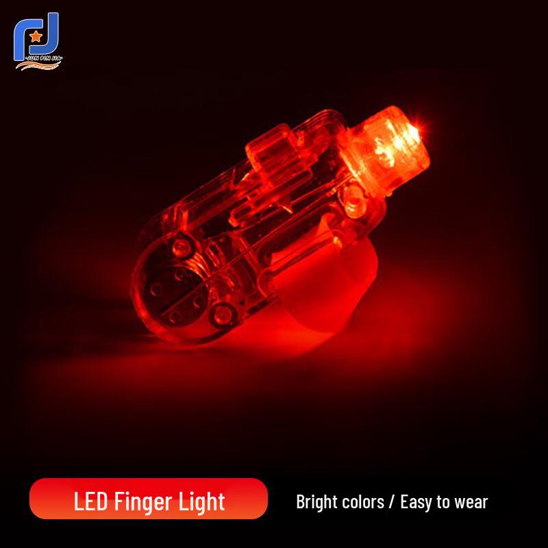 LED Finger Laser Ring Lights (50 Pack)