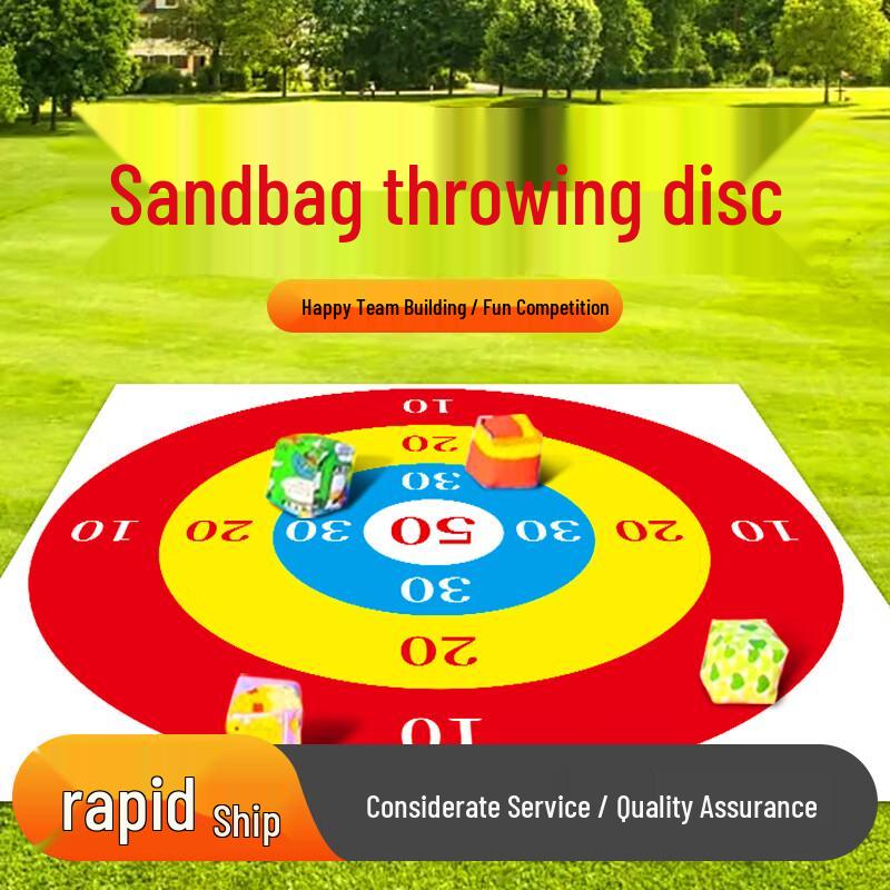 

Kids Sandbag Toss Game Set