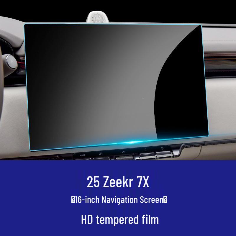 Zeekr 7X 8X Navigation Screen Protector Tempered Film
