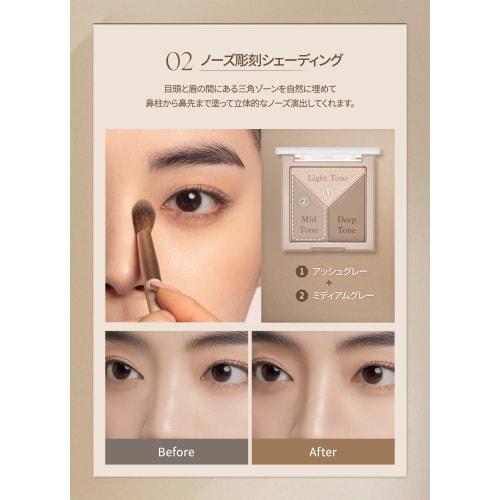 Official" Dasique Powder V-Cut Blending Shading Blending Shading/shading/yebbe/brevet (#01 Warm Blending)