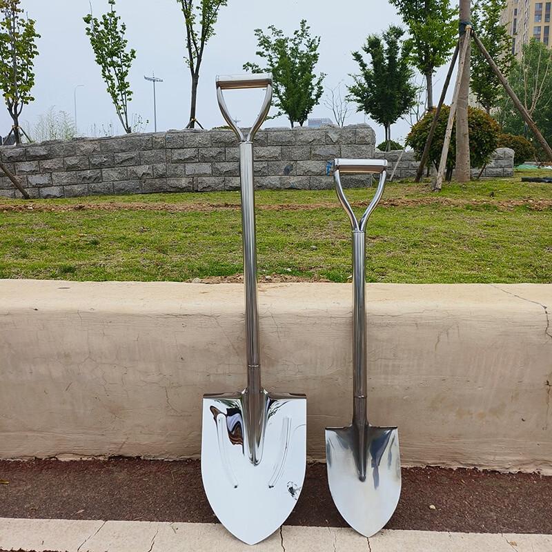Meng Pao 100cm Stainless Steel Square Gardening Shovel