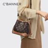 C.BANNER Women's Small Printed Crossbody Bucket Bag