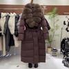 Winter New Natural Fox Fur Collar Waist Lengthened Down Jacket Women's Knee Thickened Warm and Thin Jacket