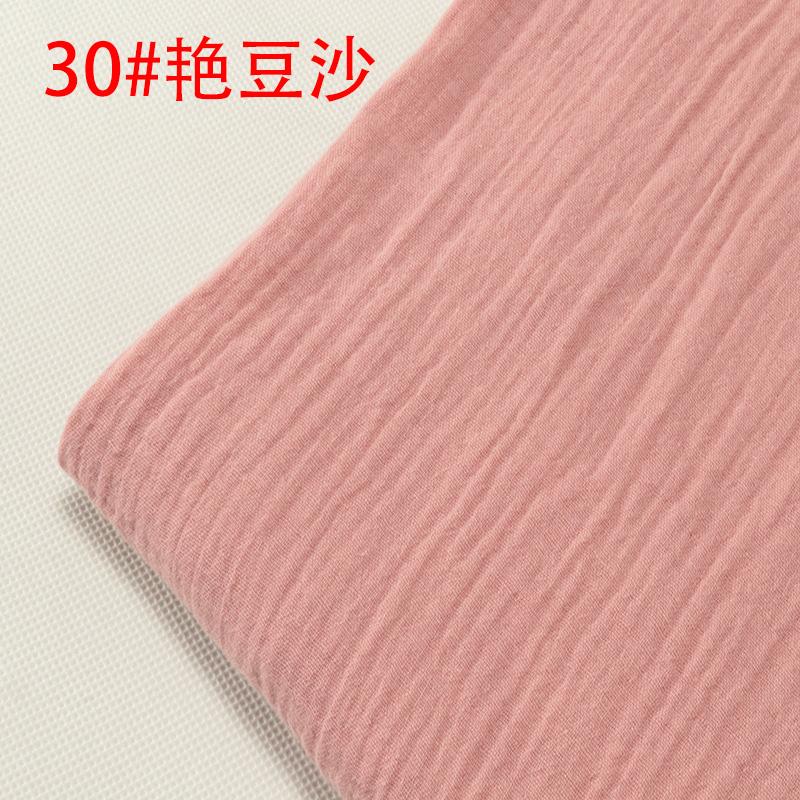 Double-layer Gauze Fabric Soft Pure Cotton Cloth For Sewing Summer Clothes Dress Mosquito Proof Pants Handmade DIY 100*135cm