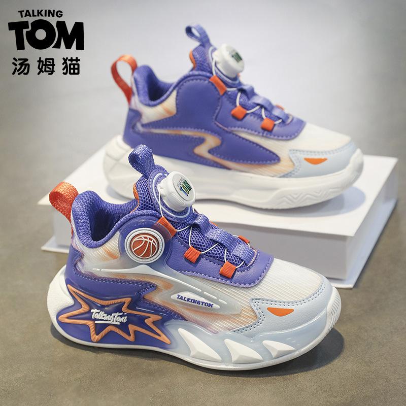 Tom Cat Classmate Boys Rotating Button Sneakers Children's Mesh Basketball Shoes Medium Older Children's Lightweight Running Shoes Trendy