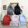 Schoolbag Design Sense Backpack Large Capacity School Bag Female Junior High School Student Girl Simple Versatile Japanese High School Student