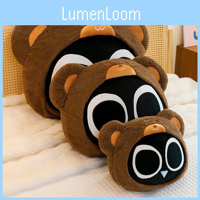 Hat Bear Luo Xiaohei Plush Toy Animal Stuffed Doll Home Decoration Kids Gift