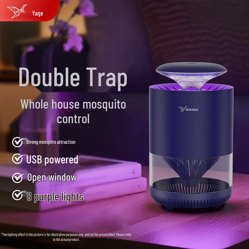 YAGE Plug-in UV Mosquito Killer