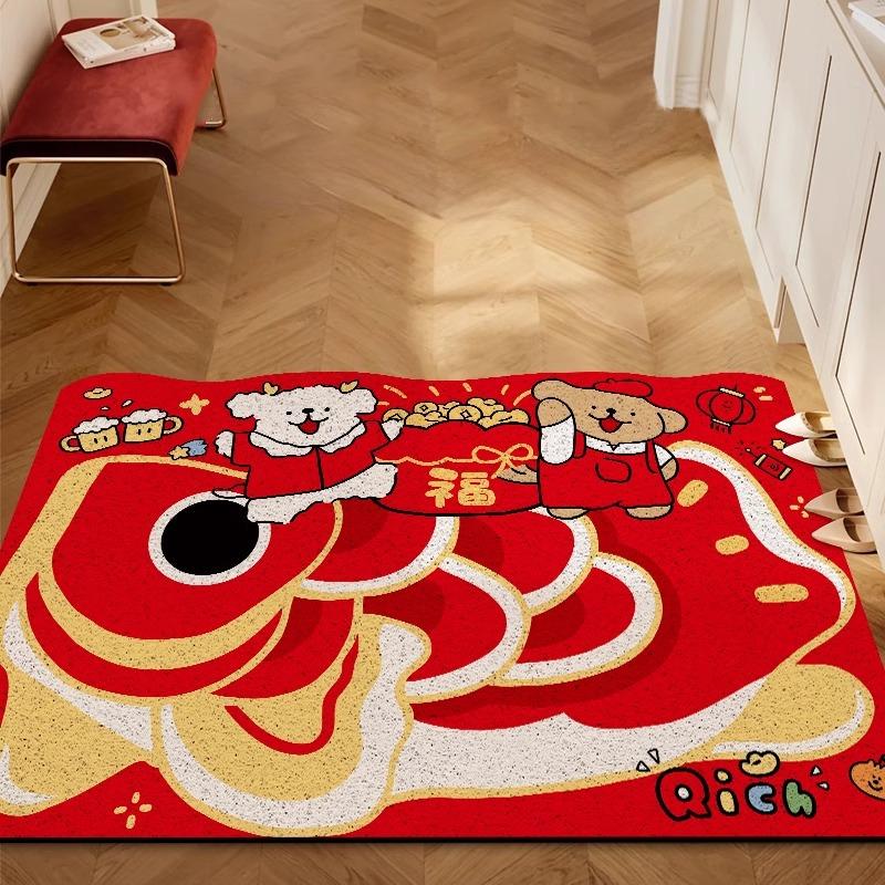 Cartoon Entry Door Floor Mat, Non-Slip And Wear-Resistant Silk Ring Floor Mat In Front Of The Entrance Door, Indoor Dust Removal Can Be Cut Floor Mat