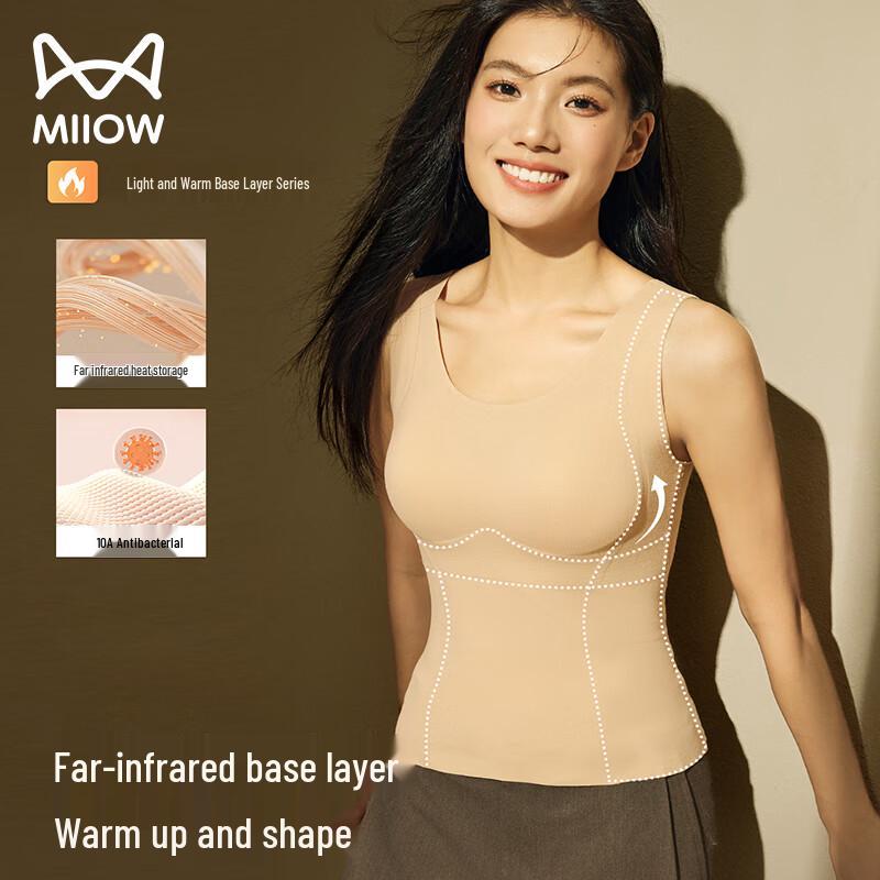 

Женская термоформирующая майка Maoren со встроенным бюстгальтером L (110-140 lbs)