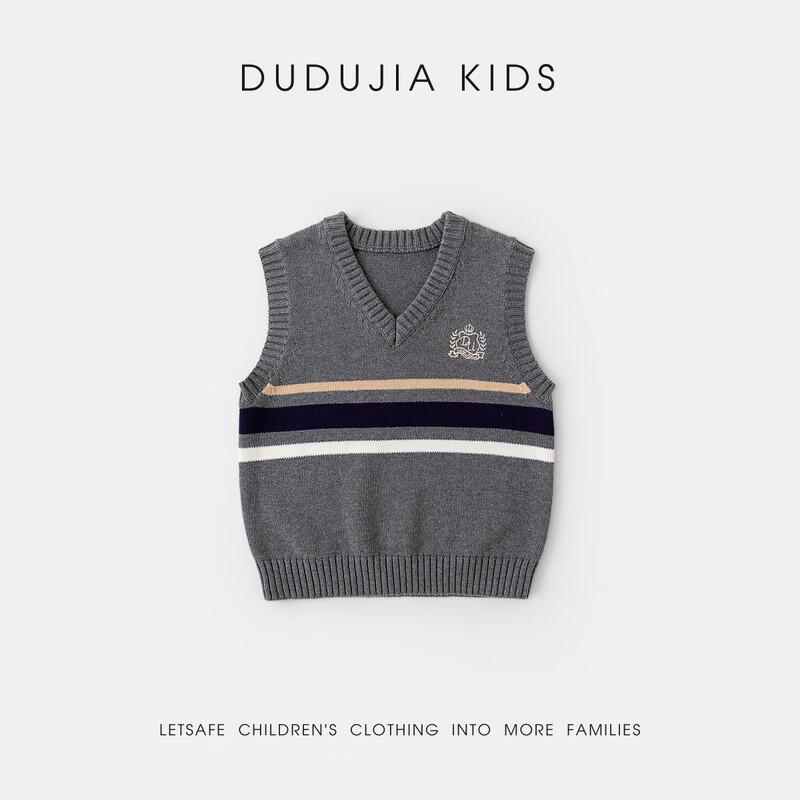 Girls' Academy Style Knitted Cotton Vest