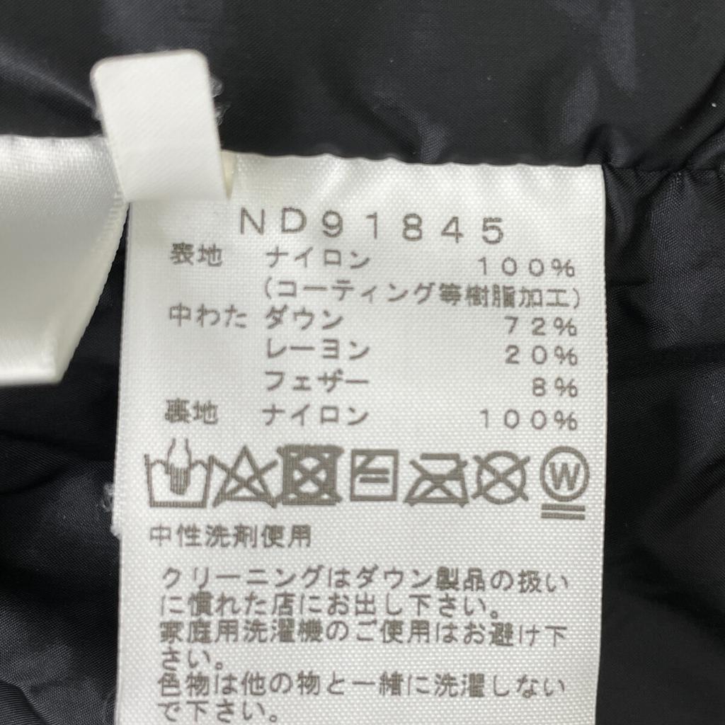 The North Face ND91845 Khaki Novelty Baltro Light Jacket Jacket M Khaki Black camouflageUsed