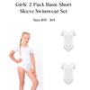 Girls’ 2-Pack Basic Short Sleeve Swimwear Set, Summer 6361-036-pak2 HC