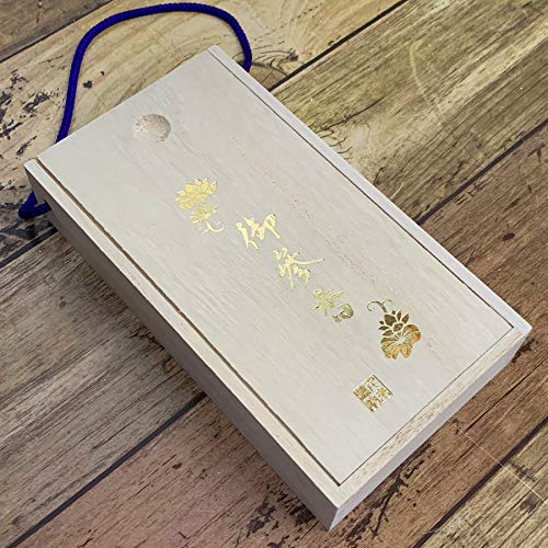 Senito Shuin Miyashi røkelse paulownia boks etui for 3 varer M størrelse (røkelsespinner, stearinlys, lightere)