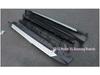 BMW X5 E70 & Old X6 Running Boards, New X5L Foot Pedals