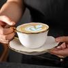 Light Luxury Gilded Ceramic Coffee & Tea Cup Set