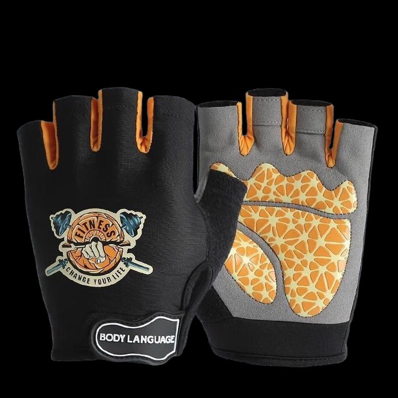 WEZHO Weightlifting Fitness Gloves
