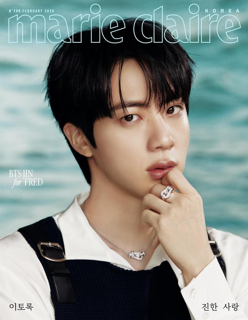 Marie Claire Korea 2026 FEBRUARY BTS JIN, Kpop, KFashion, KStar, KBEAUTY