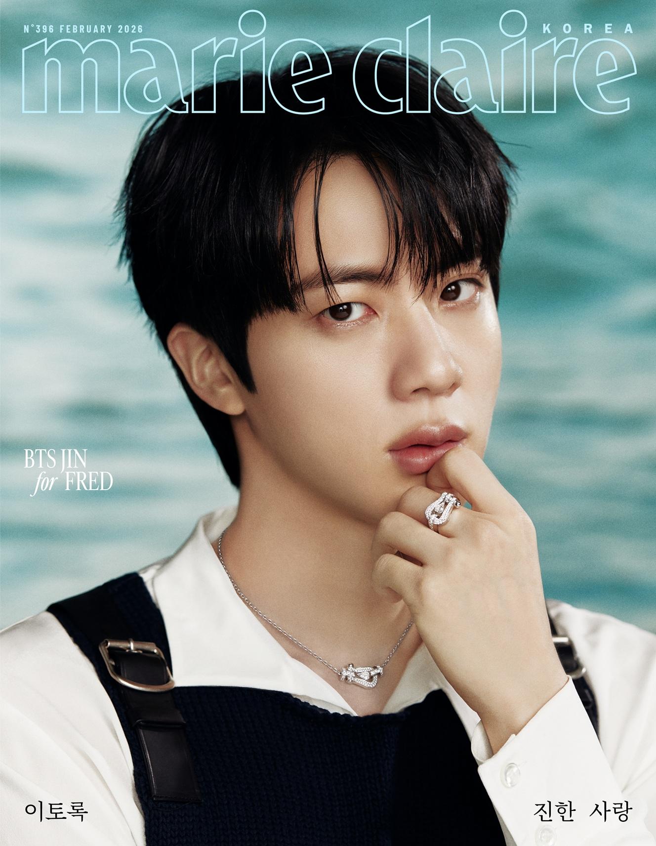 Marie Claire Korea 2026 ФЕВРАЛЬ BTS ДЖИН, Kpop, KFashion, KStar, KBEAUTY Cover B