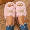 Women's Slippers, Home Slippers, Plush Slippers, Warm Slippers, Couple Slippers, Floor Slippers