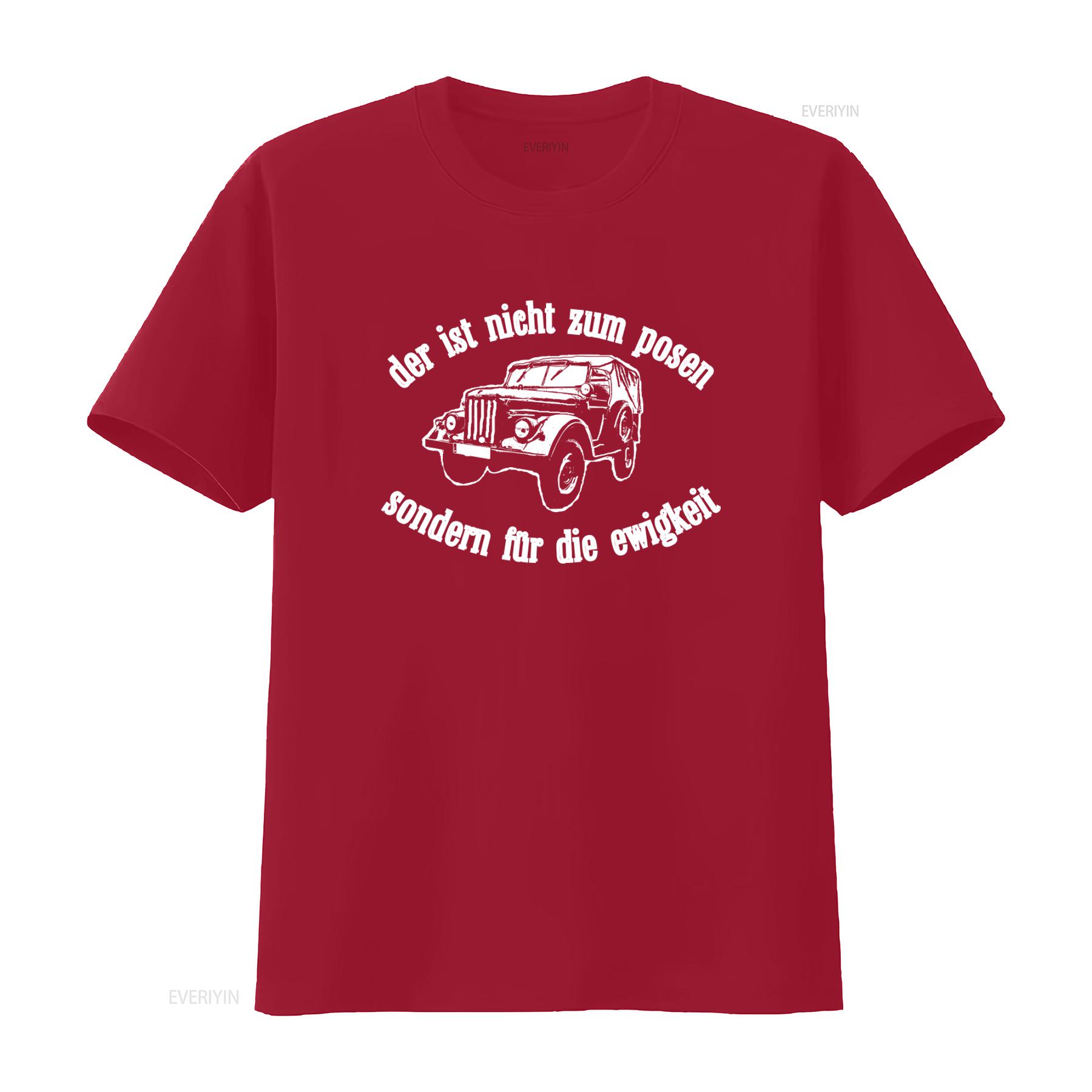 

Vintage Off Road Vehicle T Shirt for Men Retro Style with German Quote Perfect Outdoor Enthusiasts vintage Washed Stretched S