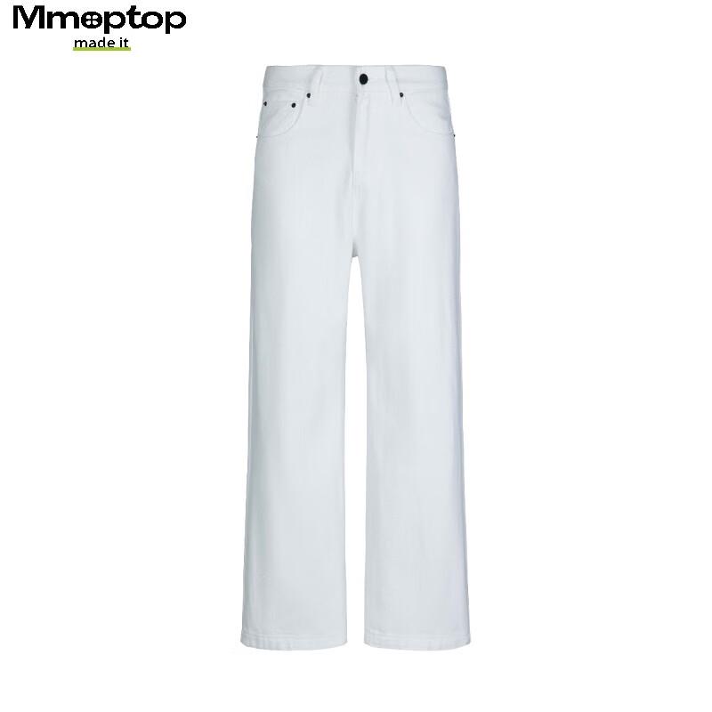 MMOPTOP Men's Japanese Style Pure Cotton Wide-Leg Drapey Denim Jeans MNZK23